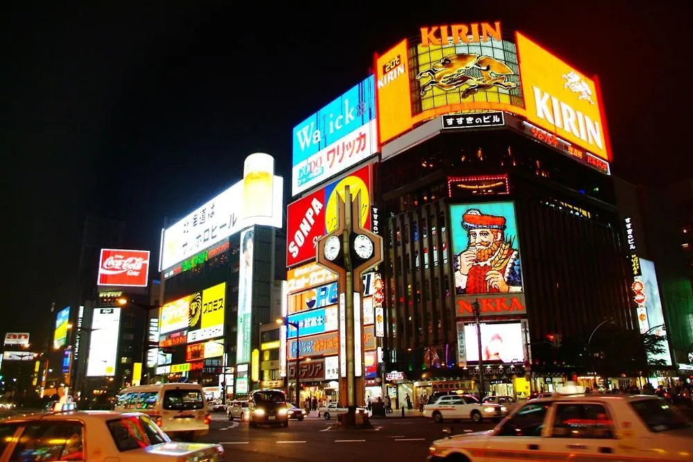 Fancy Lejlighed Sapporo Japan